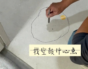 孟连瓷砖空鼓维修公司分享砂料配比不正确在瓷砖铺贴过程中可能导致以下问题